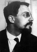 Wilhelm Aron (geb. 1889)